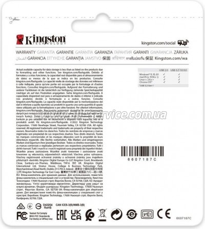  Kingston 64GB DataTraveler Exodia Onyx USB 3.2 Gen 1 Black (DTXON/64GB)