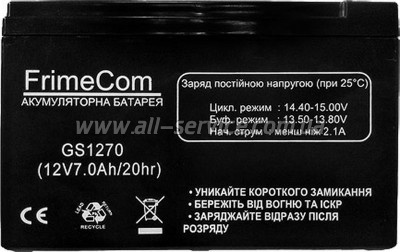 �������������� ������� Frime GS1270 12V 7Ah (GS1270)