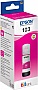 Контейнер Epson 103 Epson L3100/ 3110/ 3150 magenta (C13T00S34A) Контейнер Epson 103 Epson L3100/ 3110/ 3150 magenta (C13T00S34A)