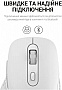  OfficePro M230W Silent Click Wireless/Bluetooth White (M230W)
