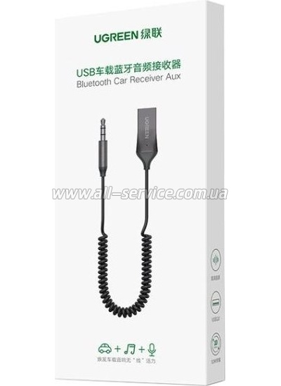 FM  Ugreen CM309 Black (70601)