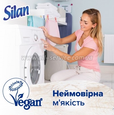    Silan Naturals      1100  (9000101590302)