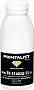  PRINTALIST HP CLJ Pro M252/ M452/ Canon 045  50 Yellow (TR-CF402A-55-PL)