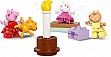 ����������� LEGO DUPLO Peppa Pig ����������� ��� ����� ����������� ��� ����� (10433)