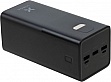   Vinga 50000 mAh 22.5W Display Black (VPBB5022)