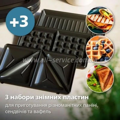  Philips HD2350/80