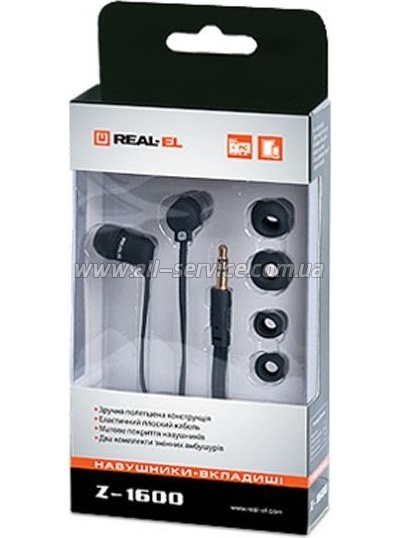 REAL-EL Z-1600 Black