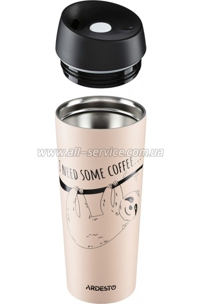  Ardesto Coffee Time Bradypus 450  Beige (AR2645DBE)