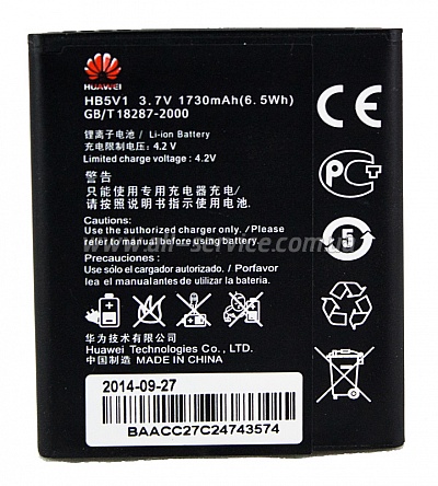  PowerPlant Huawei Ascend Y511D (HB5V1) (DV00DV6215)