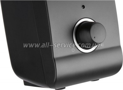   Trust Remo 2.0 Speaker Set (17595)