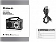 REAL-EL X-703