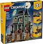 ����������� LEGO Creator ������� � ������������ (31167)