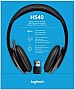  Logitech H540 USB Headset (981-000480)