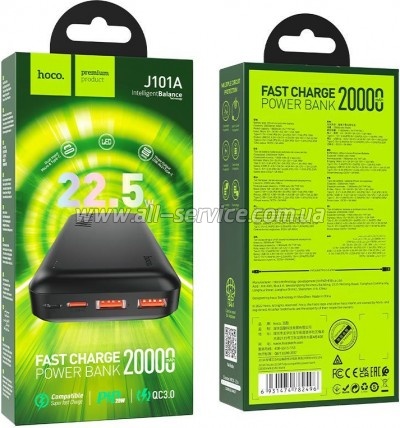 ������� ������������� HOCO 20000mAh PD 22.5W Black (J101A / 45365)