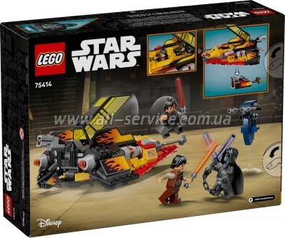 ����������� LEGO Star Wars The Force Burner ������� ����������� (75414)