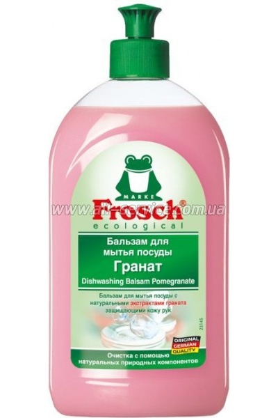      Frosch  500  (4001499115233/4001499964527)