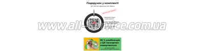    WAUDOG Nylon  QR   H- "" M (5561)