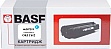  BASF OKI C612  46507519 Cyan (BASF-KT-46507519)