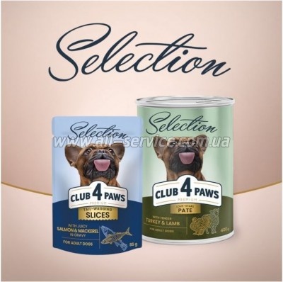     Club 4 Paws Selection         85  (4820215368056)
