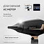  Rowenta CV8840F0