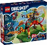 LEGO DREAMZzzzz    (71492)