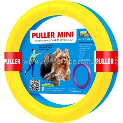    Puller Mini Colors of freedom d 18  (d6491)