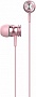 �������� Havit HV-E303P Pink (HV-E303P)