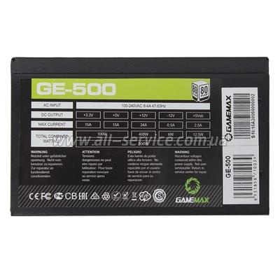   GAMEMAX GE-500