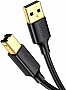 ������ ��� �������� USB 2.0 AM/BM 3.0m US135 black Ugreen (10351)