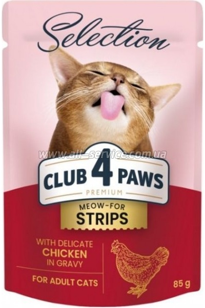     Club 4 Paws Selection       85  (4820215368094)