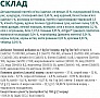     Optimeal  /    1.5  (4820215364713)