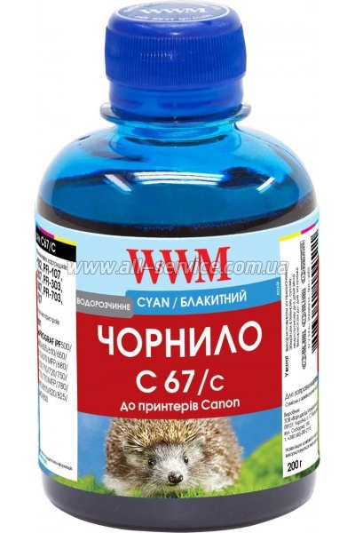 Чернила WWM для Canon IPF-107С 200г Cyan Водорастворимые (C67/C) Чернила WWM для Canon IPF-107С 200г Cyan Водорастворимые (C67/C)