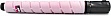 - SCC Canon C-EXV49/ 8526B002 magenta (002-04-CXV49M)