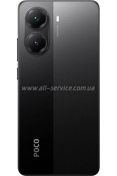   Xiaomi Poco X7 Pro 8/256GB Black (1123292)