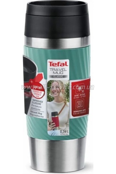  Tefal Travel Mug Classic Twist 360  (N2024310)