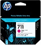  HP 711 DesignJet 120/ 520 Magenta 3-Pack (CZ135A)