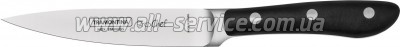 �������� ��� Tramontina Prochef 102�� (24160/004)