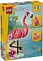  LEGO Creator  :   (31170)