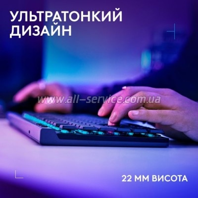  Logitech G515 TKL Lightspeed Tactile Bluetooth UA Black (920-012538)