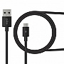   USB 2.0 AM to Type-C 1.2m black Piko (1283126489174)