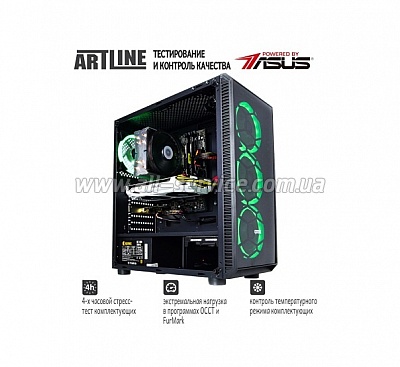  ARTLINE Gaming X73 (X73v11)