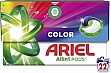    Ariel Pods All-in-1 Color   22 . (8700216765336)