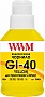  WWM GI-40 Canon GM2040/ G6040 140 Yellow (G40Y)