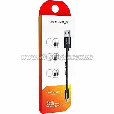   USB 2.0 AM to Type-C 0.2m Grand-X (FM-20C)