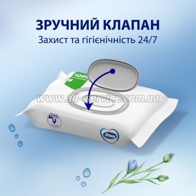   Zewa Baby 80 . (7322541394275)