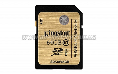   64GB KINGSTON SDXC (CLASS 10) UHS-I Ultimate (SDA10/64GB)
