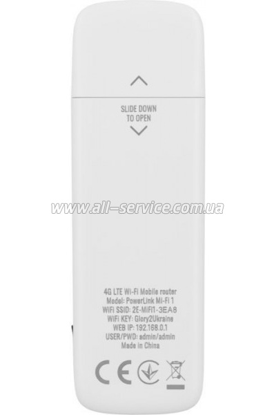  Wi-Fi  2E PowerLink MiFi-1 2024 (694743655322)