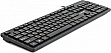  Gembird KB-MCH-03-UA USB Black (KB-MCH-03-UA)