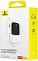   Baseus Qpow Pro+ 20000mAh 22,5W, PD/3.0, QC/3.0, FCP, AFC, built-in USB-C cable, white (P10067103213-00)