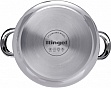  Ringel Riegel 3  (RG 2016-18)